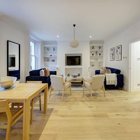 Stunning Hyde Park Apartment Λονδίνο Εξωτερικό φωτογραφία